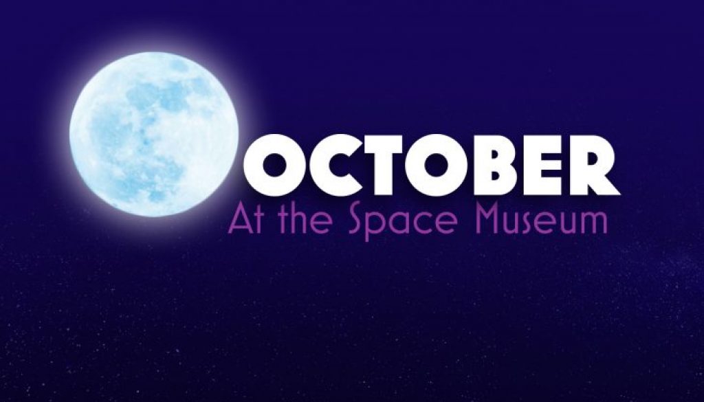 October At The New Mexico Museum of Space History